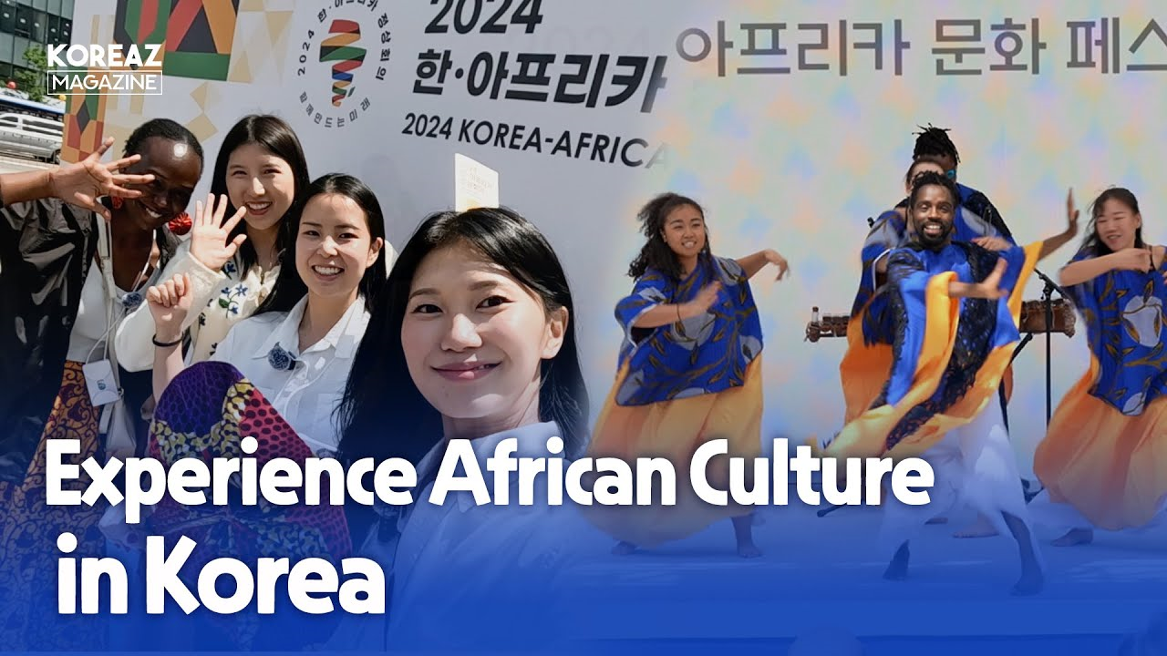 Experience African Culture in Korea